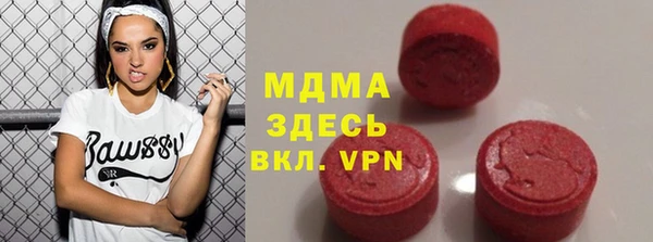 альфа пвп VHQ Лабытнанги