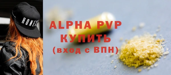 героин Лагань