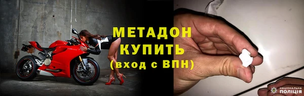 героин Лагань