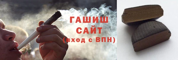 амфетамин Ладушкин