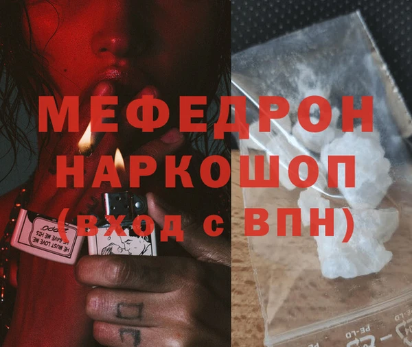 героин Лагань