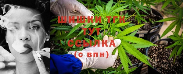 альфа пвп VHQ Лабытнанги