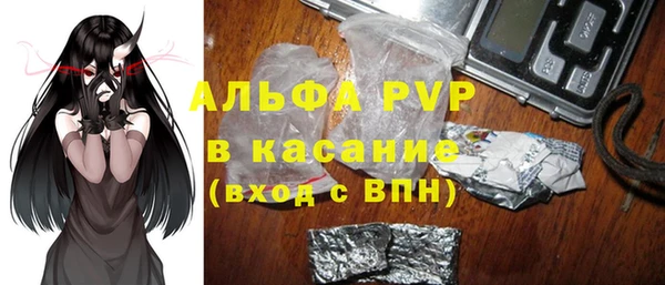 героин Лагань
