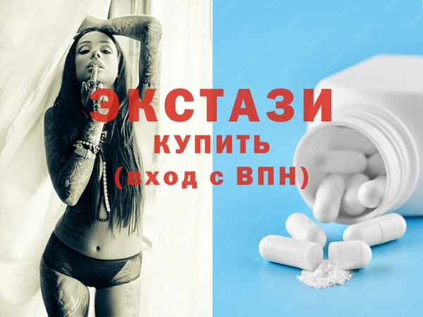 героин Лагань