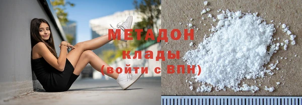 героин Лагань