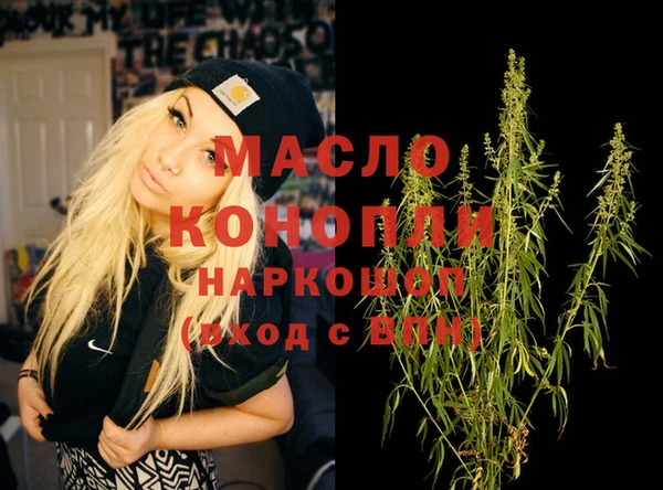 героин Лагань