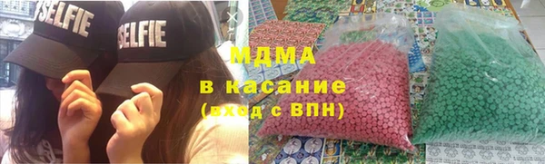 амфетамин Ладушкин