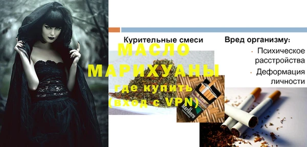 героин Лагань