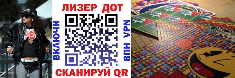 маркетплейс какой сайт Юрга Марки 25I-NBOMe 1,8мг