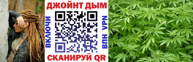 Бошки Шишки SATIVA & INDICA  закладки  Юрга 